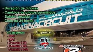 3 Horas de Abu Dhabi - Monoplazas (GP3, GP2, F1 V6, F1 V8, F1 V10) | rFactor 2