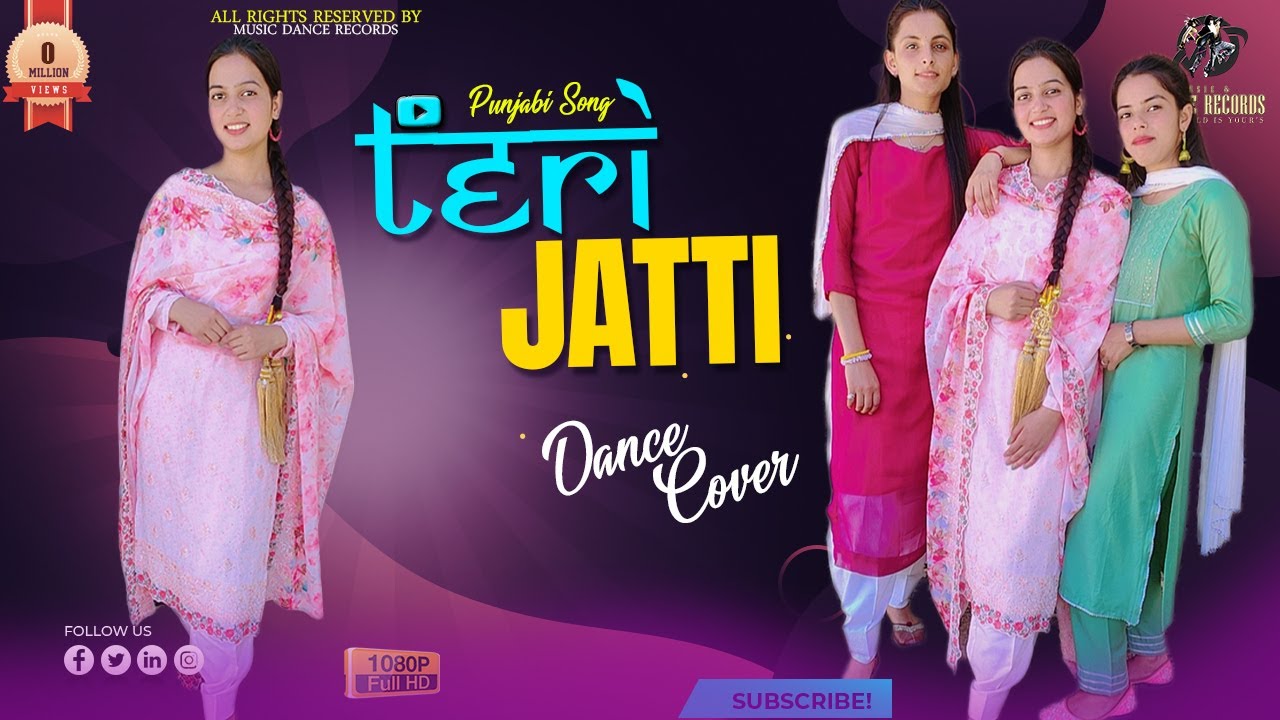 Teri Jatti Punjabi Dance | Ammy Virk | Punjabi Dance Song 2023 | Punjabi Song | Music Dance Records