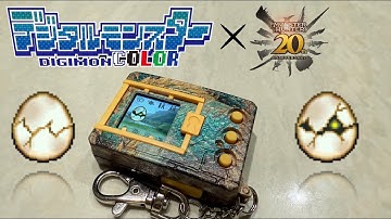 Digimon COLOR x Monster Hunter - HATCHING || Monster Hunter Gameplay Log 1