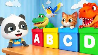 ばぁ!はこから どうぶつが とびだすよ! | 赤ちゃんが喜ぶ歌 | 童謡 | アニメ | 動画 | ベビーバス| BabyBus