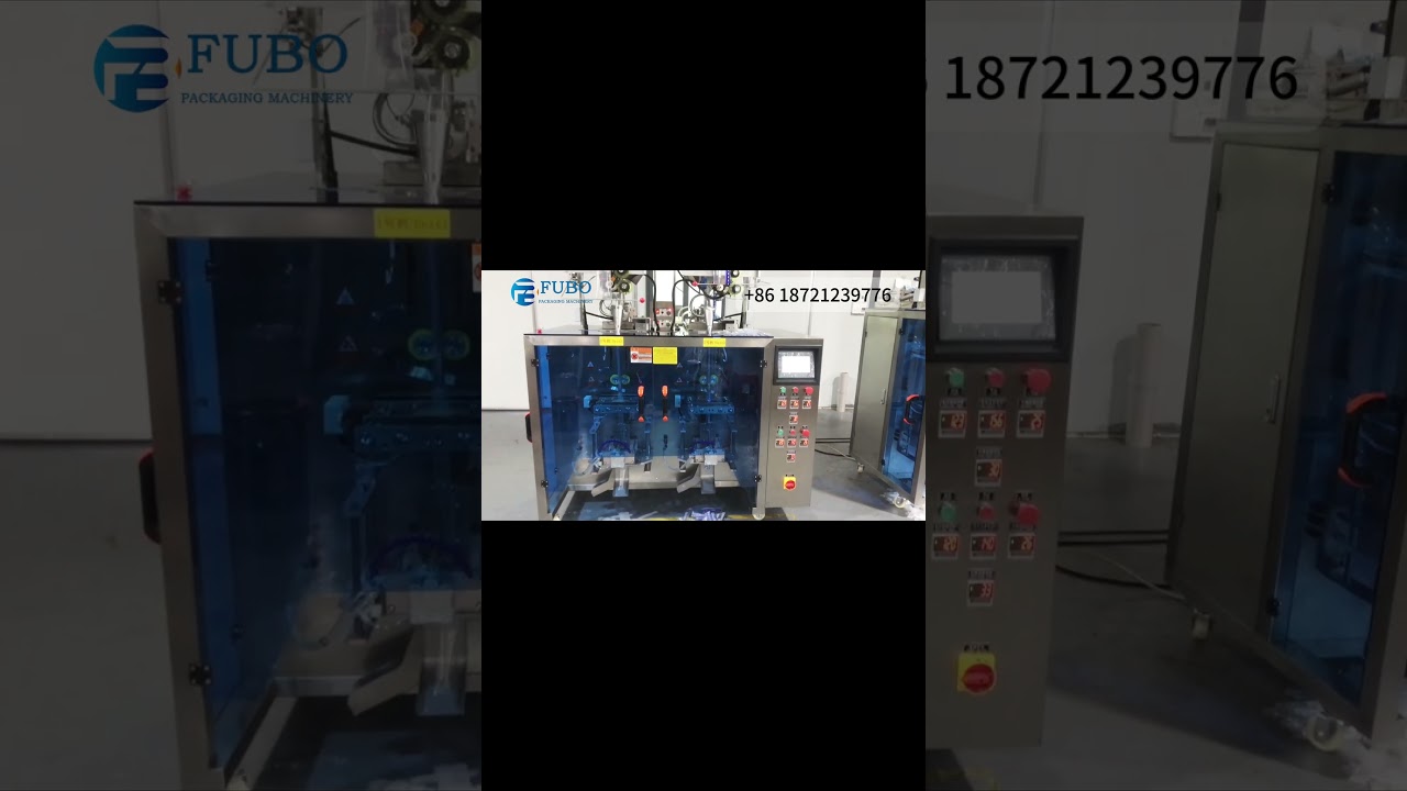 Jelly sachet packing machine | Back stick bag packaging machinery