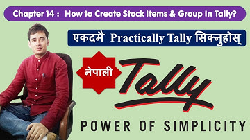 14   How to Create Stock Items & Stock Group In Tally