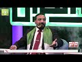 لك القرار مع د. حسين رياض - مع علي الطائي وكمال العتبي ومحمد علي الجشعمي وضحى العزاوي - 28-10-2025
