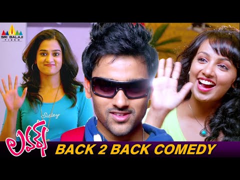 Lovers Movie Comedy Scenes Back to Back | Vol 4 | Telugu Comedy Scenes | Sumanth Ashwin, Nanditha - SRIBALAJIMOVIES