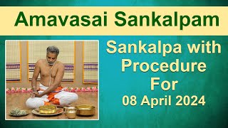 Amavasai Tharpanam Sankalpam | 08 April 2024 | Giri - Tamil Bhakti | அமாவாசை தர்ப்பணம் screenshot 2