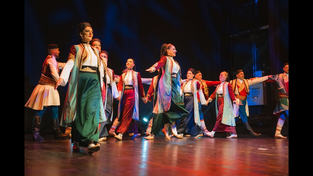 Godišnji koncert Folklornog ansambla 