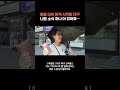 폭염 본격적으로 시작된 대구… 한동안 비 소식도 없어