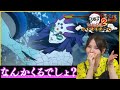 『鬼滅の刃 ヒノカミ血風譚2』プレイレポート 第三回