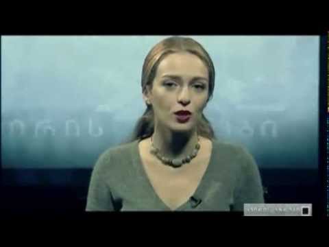 ყოველი მეათე ჩვენგანი