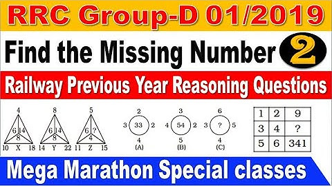 Find the Missing Number Railway Previous Reasoning Questions part 2 for all Group D by SRINIVASMech