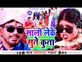       mithlesh chauhan  gudiya ji  superhit vivah geet 2024 new