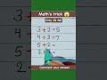 #maths #mathstricks #addition#basicmathsstudyandskraj #mathsquiz #mathsab70@mathsab70