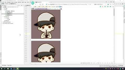 HTML05：超链接标签及应用