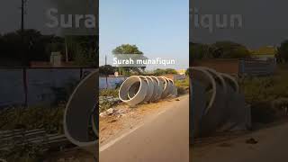 Surah munafiqun# aayat-9-11 al Quran# translation short video