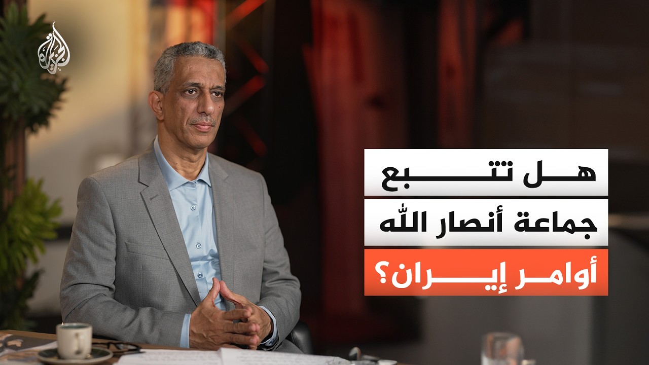 ��� �� ��� ���� ����� ����� ���� �� ����� ������ �����
 - نشر قبل 8 دقيقة