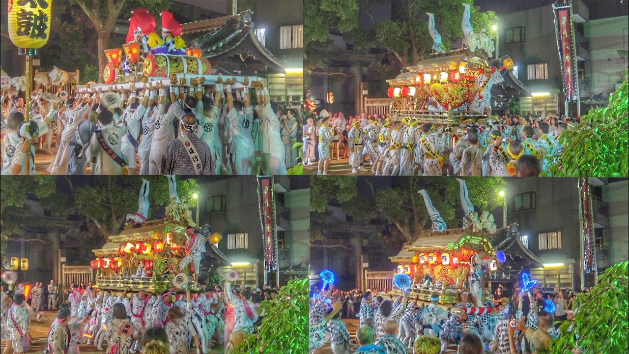 2024.7.17 福島区 海老江八坂神社 夏祭り 宵宮 宮入り 枕太鼓·だんじり 担ぎ上げ (北之町·東之町·南之町·西之町) ノーカット