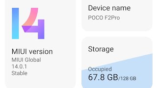 Xaiom POCO F2 Pro update MIUI 14