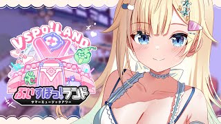 藍沢エマの配信のサムネイル画像