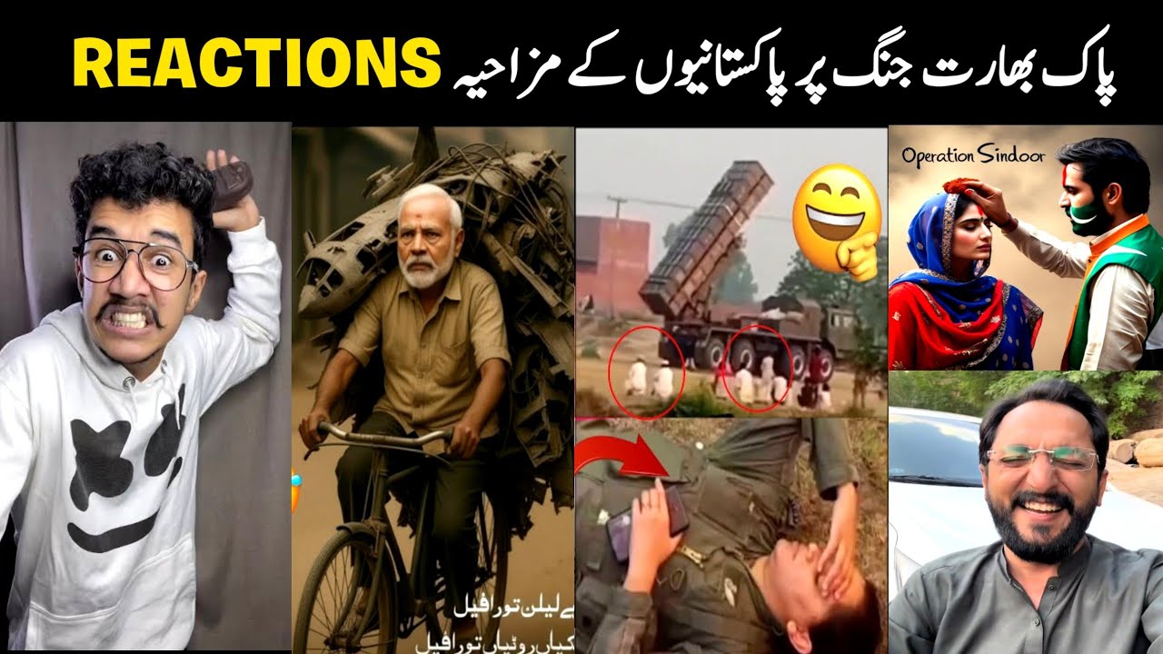 Pakistani people funny reaction on India vs Pakistan waar ceasefire 😅| part 9 AinaTv