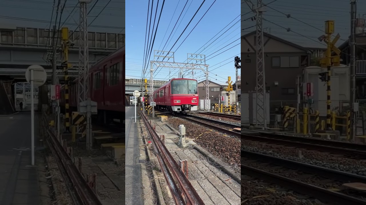ドクターイエローと名鉄のクロスが見たかった…