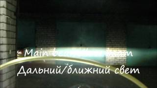 LED lights on motocycle