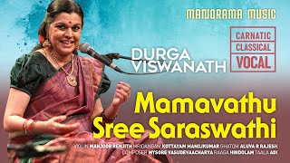 Video voorbeeld van "Mamavathursree Saraswathi | Hindolam | Durga Viswanath | Navarathri Festival 2022 Live"