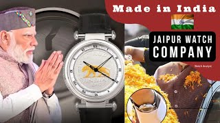 The Watch PM Modi Wears? 🇮🇳 (Jaipur Watch Company)