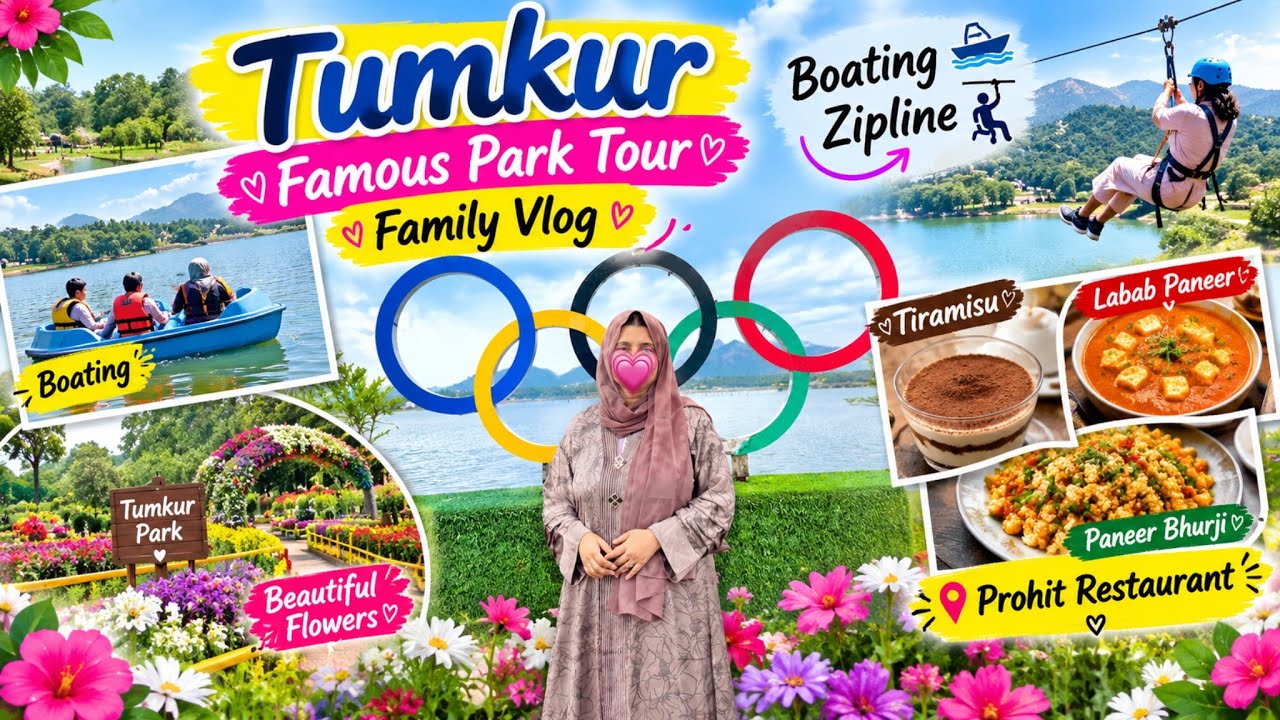 Tumkur Famous Park Mein Family Fun ❤️ | Kids Masti & Enjoyment | Family Vlog