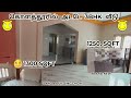 119     3 bhk luxury house in kolathur spaciouscar parkingapproved 