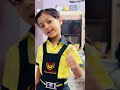 School time