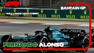 FERNANDO ALONSO asks if LANCE STROLL would overtake someone | Team Radio | F1 2023 Bahrain GP