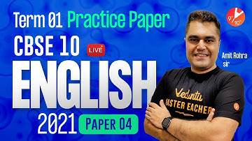 CBSE Class 10 Practice Paper for Term 1 English MCQs 2021 [Paper-4]🧐 Sample Paper with Answers