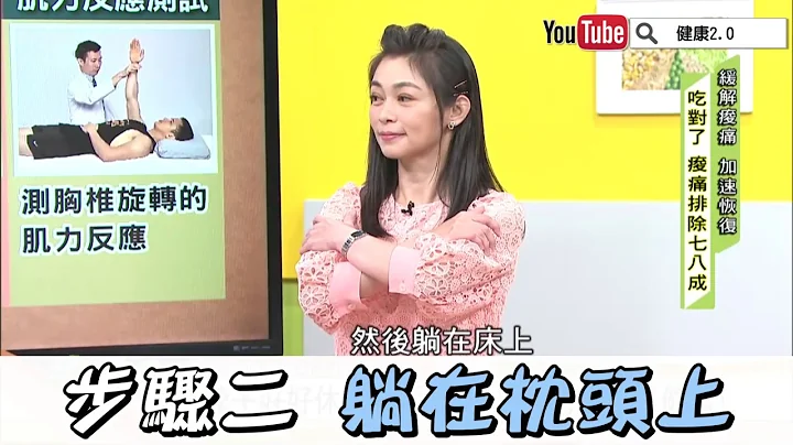 枕頭如何挑選 助你好睡又健康 健康2.0 - 天天要聞