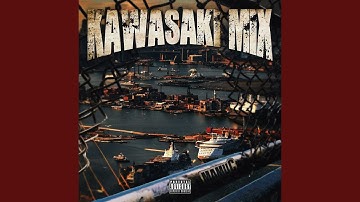 Intro (feat. DJ TY-KOH)