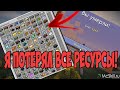 САМОЕ ТРУДНОЕ РАЗВИТИЕ НА HITECH СЕРВЕРЕ! Minecraft с модами 1.12.2