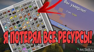 САМОЕ ТРУДНОЕ РАЗВИТИЕ НА HITECH СЕРВЕРЕ! Minecraft с модами 1.12.2