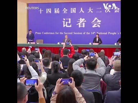 王毅“回锅”人大记者会批美国