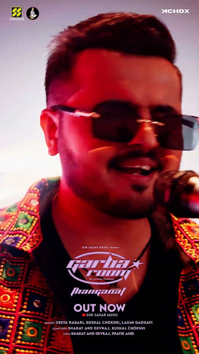 Out Now | Garba Room | Thanganat | Kushal Choksi