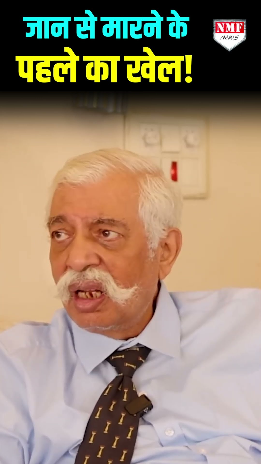 कश्मीर से हिंदूओं का पलायन, भड़के G.D.Bakshi ने लाशों की कर दी मांग!