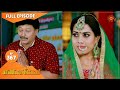 Pandavar Illam - Ep 367 | 10 Feb 2021 | Sun TV Serial | Tamil Serial