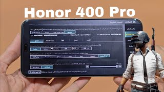 تجربتي مع هونر 400 برو.. الصدمات الحلوة والمخيبة!