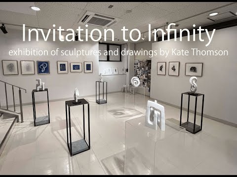 Invitation To Infinity Exhibition By Kate Thomson