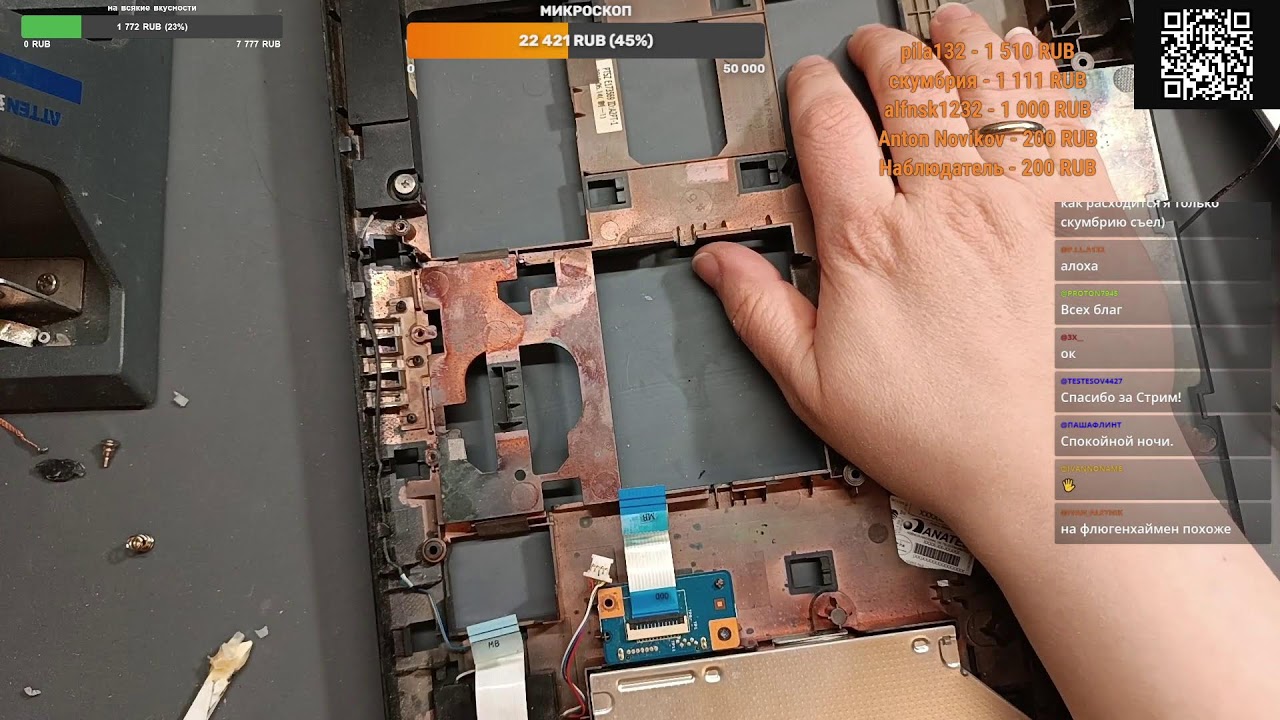 46 Ночь - время пайки. Паяльники на готове?