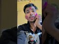 man kare daal di comedy video