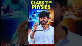 Physics by Chandan Sir #abhyaas #boardhacker #chandansir #boardexam