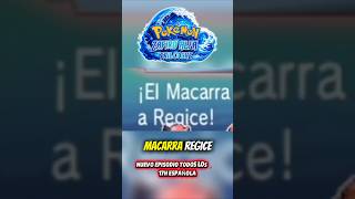 ELECTROCAÑÓN 💀 #fyp #viral #shorts #parati #pokemon  #youtubeshorts #clips #trending