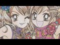 楽しくなっちゃう平成JPOP | プレイリスト