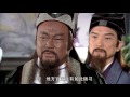 【包青天－白龙驹】第1集 Justice Bao－The Dragon Horse