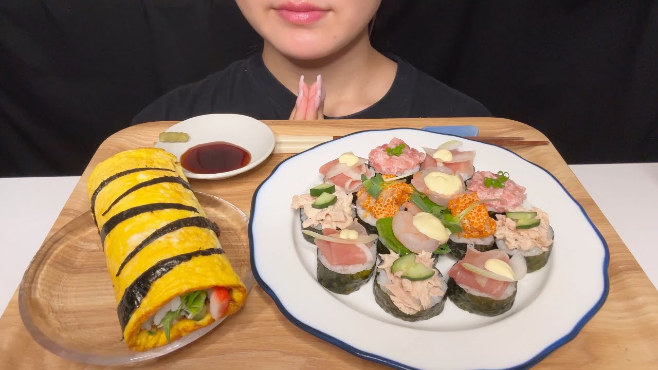 【ASMR/咀嚼音】-恵方巻き👹-Eating Sounds