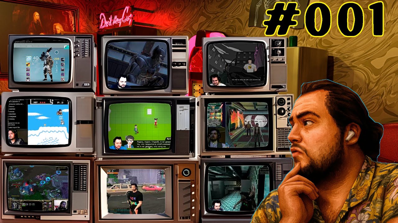 Всё в 3D Castlevania, Zelda, Mario, Metal Gear, Ninja Gaiden, Contra, Shatterhand 